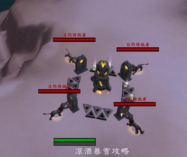 魔兽世界:奥丹姆事件太阳能搜集器攻略 翻转棋小游戏