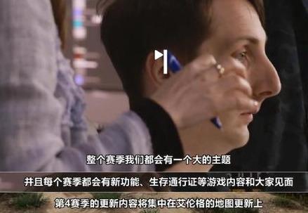 《尽地求生》庇护环境从改地图做起:新地图行将 马上上线,资源点大改