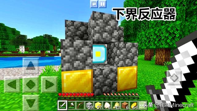 我的世界:曾被“移除”的11张古老画面,还有人记得它们的样子么