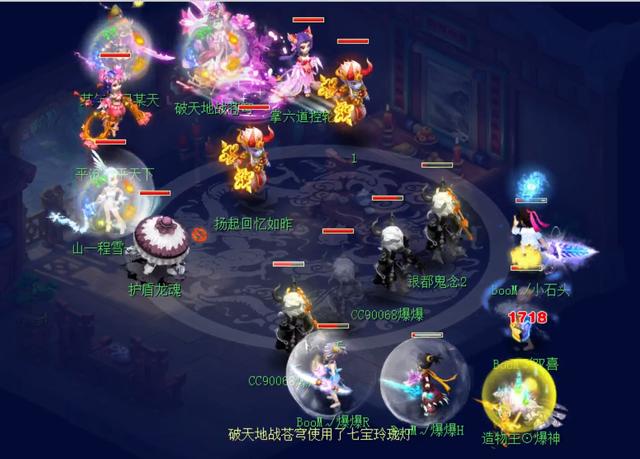梦境西游:珍宝 珍宝阁收成年前最后一冠,紫禁城错掉好局遗憾落败