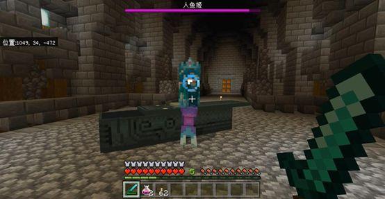 《我的世界》顶尖模组天启之境 人鱼小姐姐与混沌魔王等你攻略哦