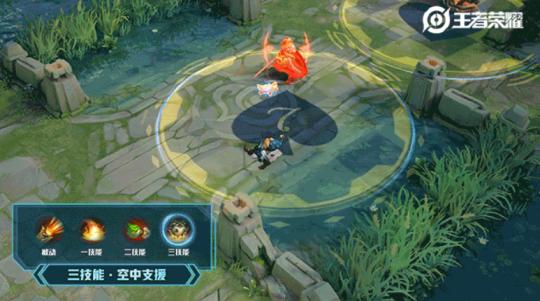 王者荣耀武则天神谕新皮肤,网友:这大招太霸气,是地爆天星?