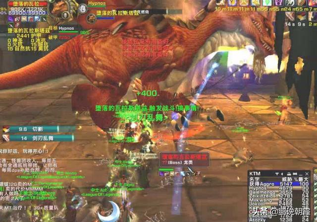 魔兽世界怀旧服下个版本的门坎?网友:DPS不拆台,就是木桩