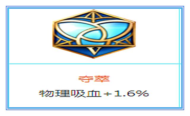 王者荣耀:只有这样做,无尽战刃依旧可以作为新赛季孙尚香的首选