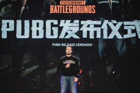 尽地求生国服真没了?代理一周年之际,国服预约人数被腾讯清零?