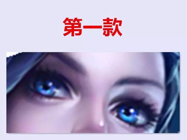 王者荣耀:看眼猜英雄,认出4个牵强合格,全都晓得是老玩家