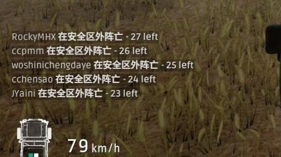 大吉大利晚上吃鸡!1000小时汇总的尽地求生心得,不吃鸡包赔