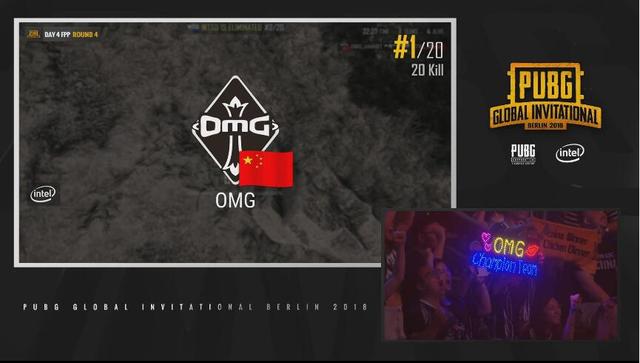 尽地求生:OMG连取三鸡点着国内玩家热情 PGI决赛登微博热搜第一!