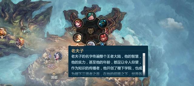 玩王者的都不晓得,《王者荣耀》有这么出色的故事