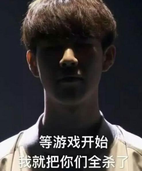 英雄同盟:LPL春季赛Theshy成为五芒星战神,谁说上单不主要?