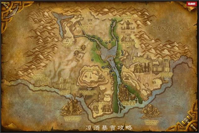 魔兽世界:鲜血巨蛇坐骑后续解谜 变身稀有精英往佃猎玩家