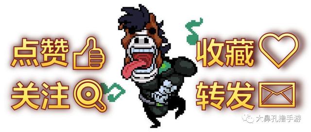 元气骑士：玩家在《我的世界》里玩元气 只因为没有电子空间