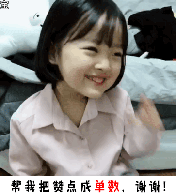 《尽地求生》小学外行绘吃鸡兵器,第二把很难猜!老玩家一眼看出