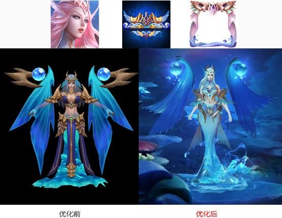 王者荣耀4.16更新:S15赛季开启,17位英雄调整,碎片商店更新