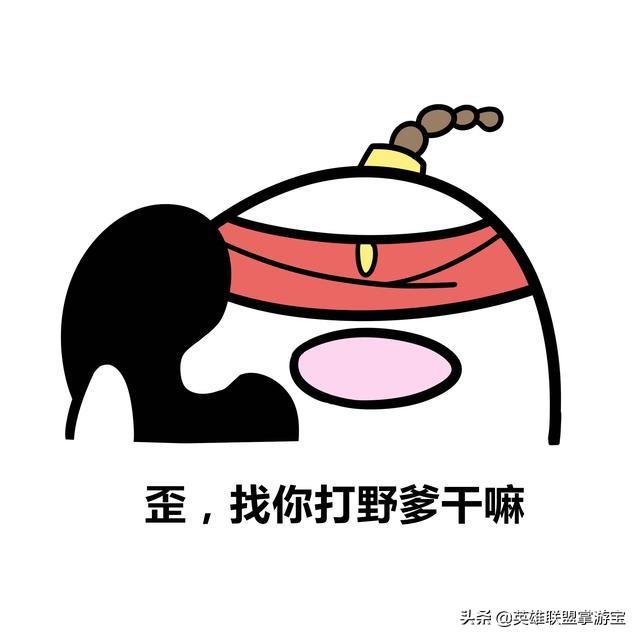 为什么说LOL此刻的上单不上不下,乃至不如辅佐