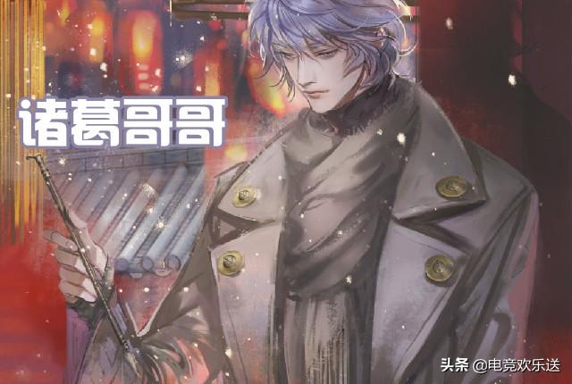 王者荣耀:王者无限团,五位美男,带上本身来祝您新年兴奋啦