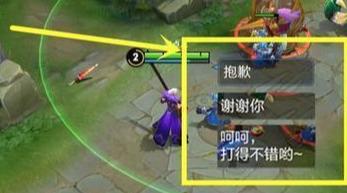 王者荣耀:10个王者峡谷中的“癞蛤蟆”行为,你碰到过几种?