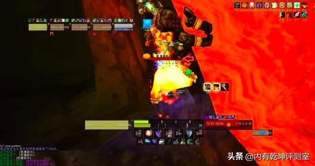 魔兽世界怀旧服:熔火之心OT扣20分 团灭也扣20分 这样合理吗?