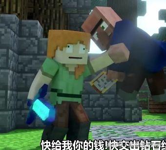 你们要的手机Minecraft国际版的置办教程！可以彻底进正了！