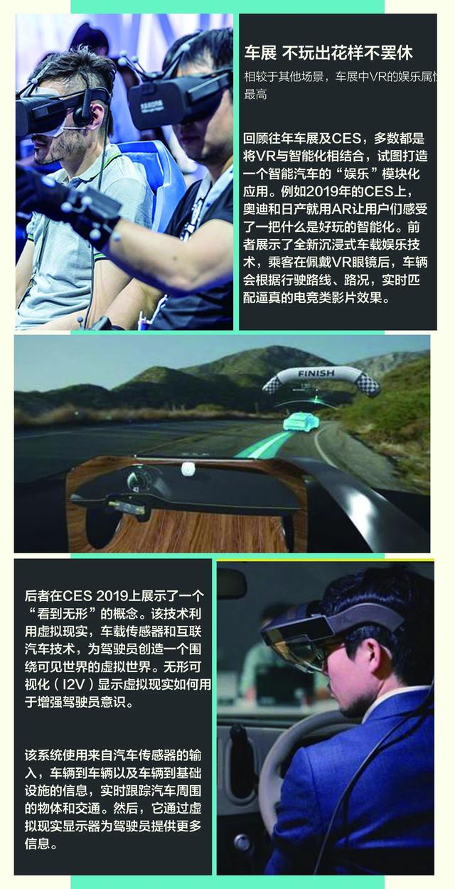VR只能玩尽地求生?不,还有汽车版超实在乐高