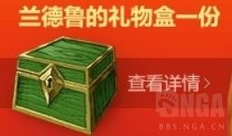 魔兽世界8.1:下周S2到来你需要晓得的11件事情