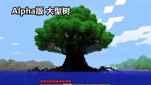 谁才是Minecraft最老的画面?6张截图,老mc眉头紧皱:没那末复杂