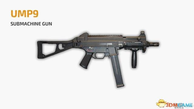 尽地求生新一轮兵器调整 将被加强兵器介绍