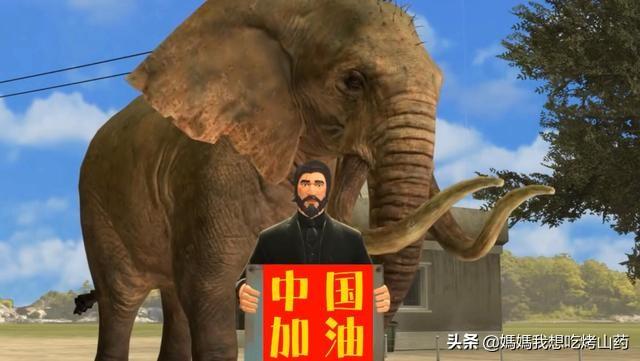 尽地求生特殊祈福季:献给一线可敬的勇士们!武汉加油!中国加油