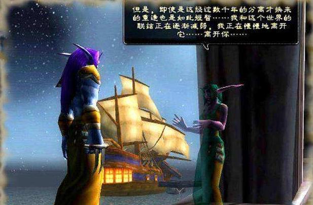 魔兽世界:怀旧服有哪些令人惊奇的细节设计?