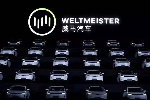 假如疫情改动了消费习惯 造车新势力有无时机尽地求生?
