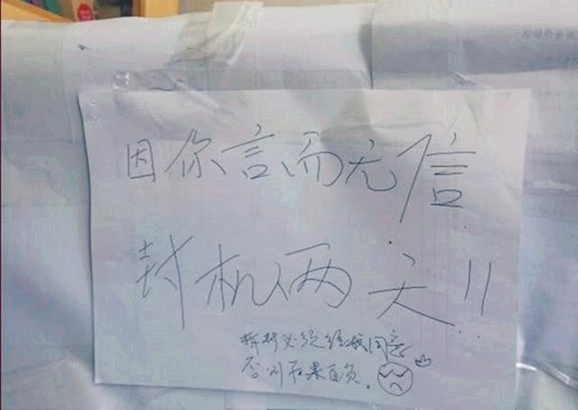 魔兽世界怀旧服“比惨大会”,玩家吐槽:最难打Boss是“媳妇”