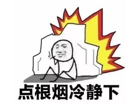 尽地求生真的凉了?在线人数从326万狂跌到58万,走了整整82%