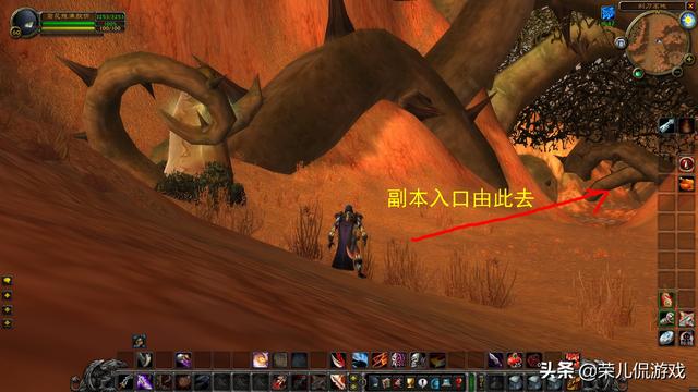 魔兽世界怀旧服剃刀高地通刷指南
