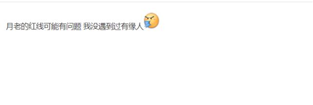 梦境西游三维版:逸闻取经回来满分攻略,原本想拿满分这么复杂