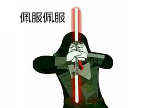 1月最赚钱游戏!腾讯一点儿也不慌,靠王者荣耀重夺排行榜第一