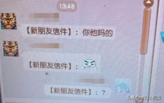 梦境西游一周内超越几许次战役后不掉落奖励,你晓得吗?