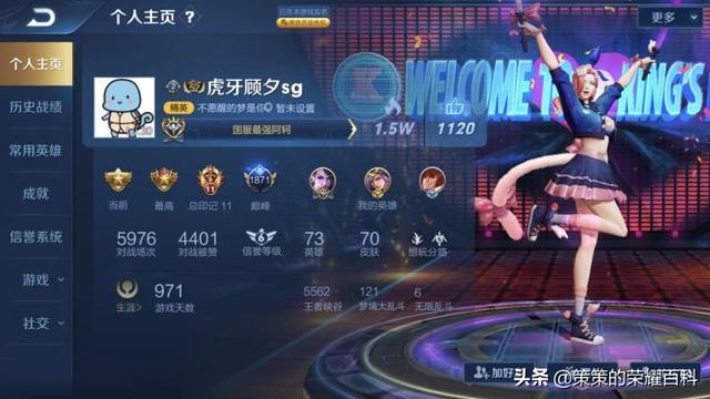 王者荣耀:国服榜一阿轲深度教学(三套连招/抓人细节/出场思绪)