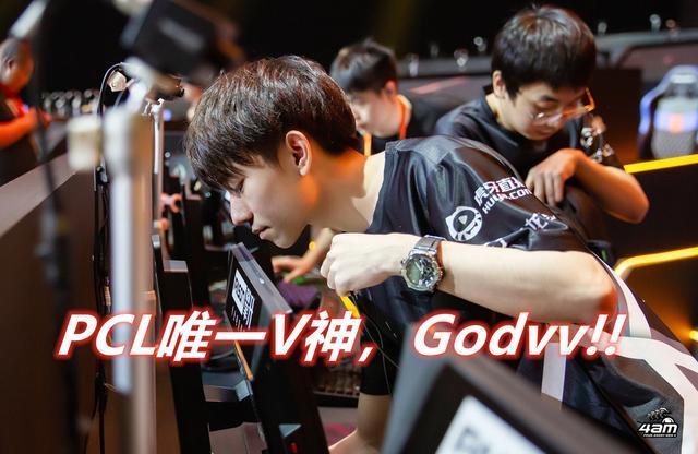 尽地求生89杀选手落生!粉丝:PCL只有一个V神,那就是我Godvv