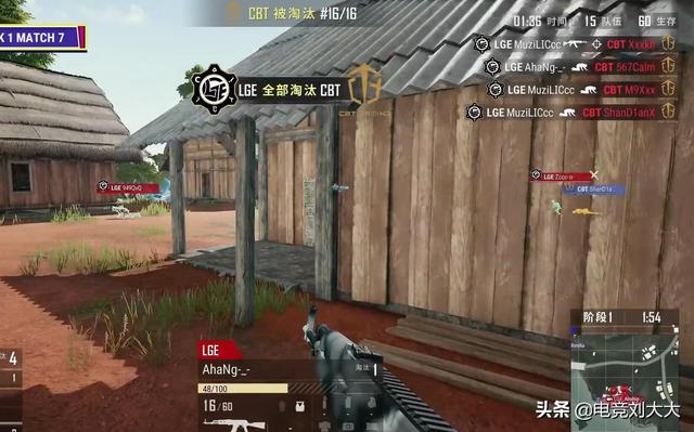 尽地求生2.29出色TOP5:1分30秒快男落生,三足鼎立4AM吃鸡