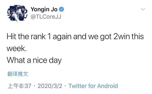 英雄同盟:CoreJJ发文——再次登顶美服和拿到2-0得一周