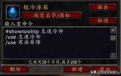 若何初次进进《魔兽世界》怀旧服,却装成老道得“高玩”呢?