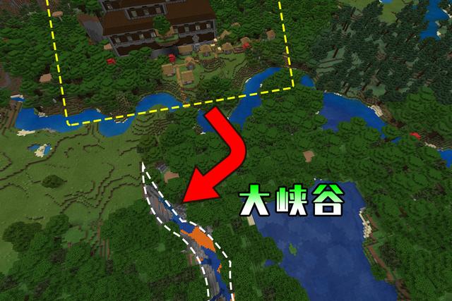我得世界:村平易近甲:好无聊啊!村平易近乙:带你往林地府邸搭个阳台吧