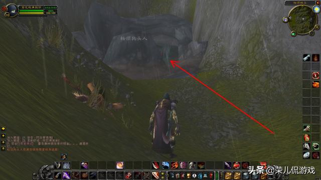魔兽世界阿拉希高地枯须峡谷如何走？