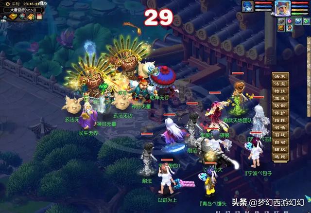梦境西游:梦境5开玩家月进上万,地煞天天得高兽决