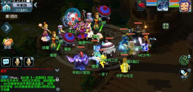 梦境西游:门派大年夜改加壮大年夜唐?作废破釜沉船后得安歇,任务受迎接