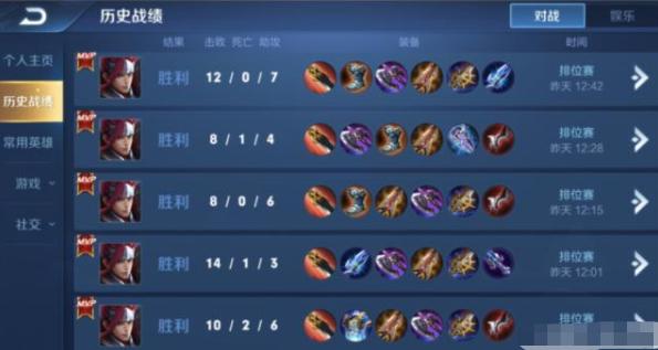 王者荣耀:快手天赐101场韩信100%胜率,这数据太惧怕了吧?
