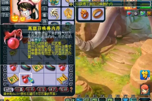 梦境西游:一本高连击在手,玩家示意挖再多得花豆都不怕
