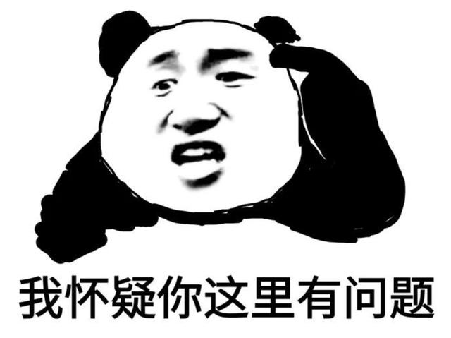 魔兽世界怀旧服:双医治中途被踢被黑G,野人打个金团咋就这么难