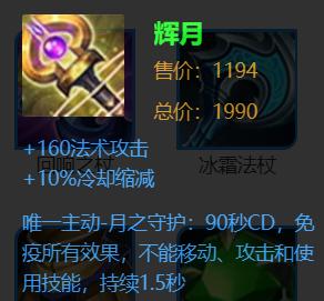 王者荣耀:面对弱化哪吒,射手若何生计?荣耀王者通知你,选他们