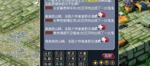 梦境西游:清点几个冷门弄法,你可以基本就没传闻过这些
